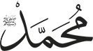 mohammed